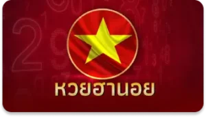 บริการหวยฮานอย